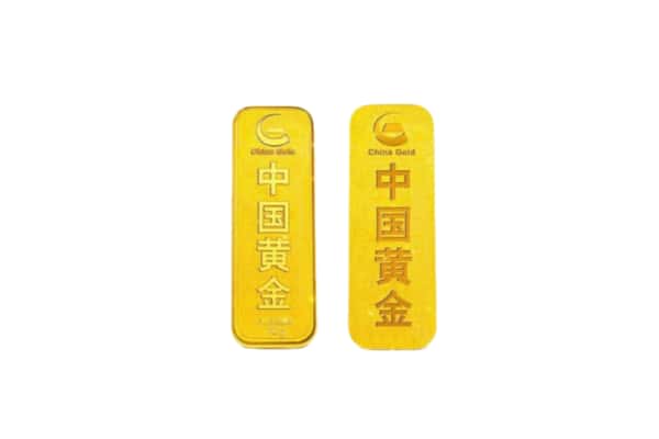 新巴尔虎右旗上门回收黄金价格